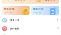 爆料还是曝料 今日吃瓜每日更新朝阳群众,吃瓜群众紧跟热点，揭秘娱乐圈最新动态