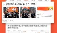 明星资讯app,揭秘娱乐圈最新动态，带你畅游星光璀璨的世界